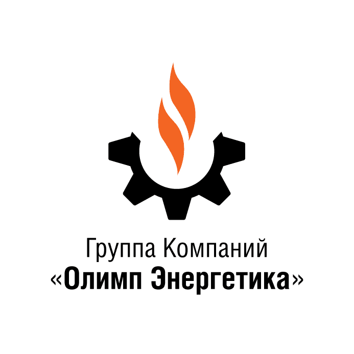 Группа компаний Олимп Энергетика