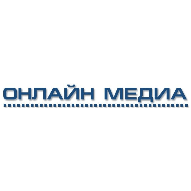 Онлайн Медиа