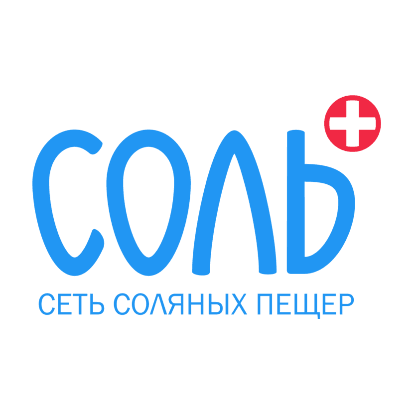 Соль Плюс
