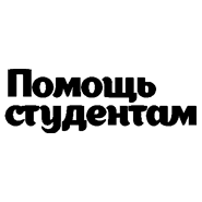 Федорченко А. Ю.