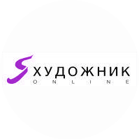 Художник онлайн