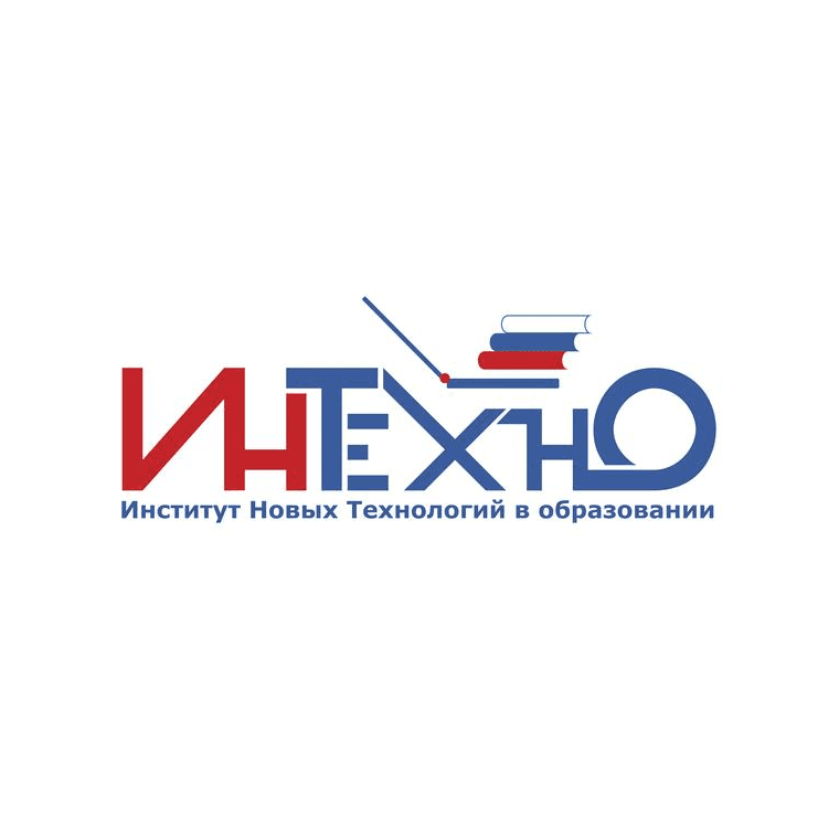 ИНТехНо