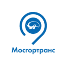 ГУП Мосгортранс