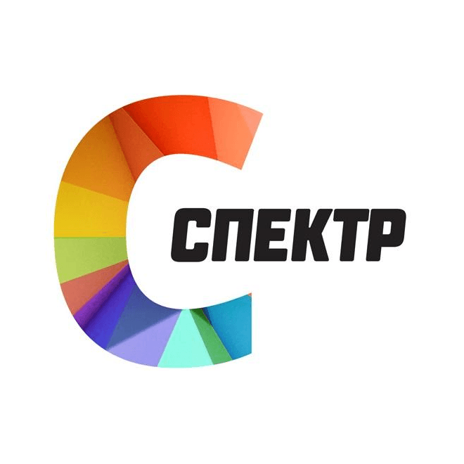 Спектр