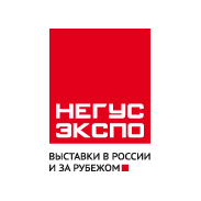 «НЕГУС ЭКСПО Интернэшнл»