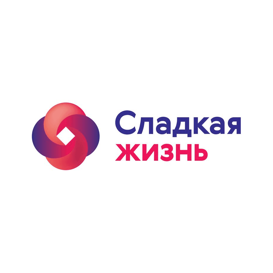 Сладкая жизнь, компания