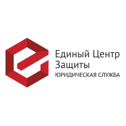 Единый Центр