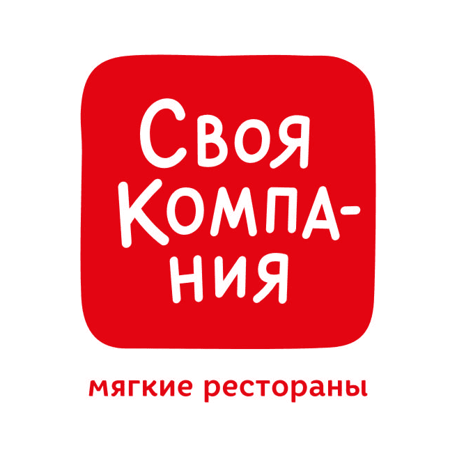 Своя компания