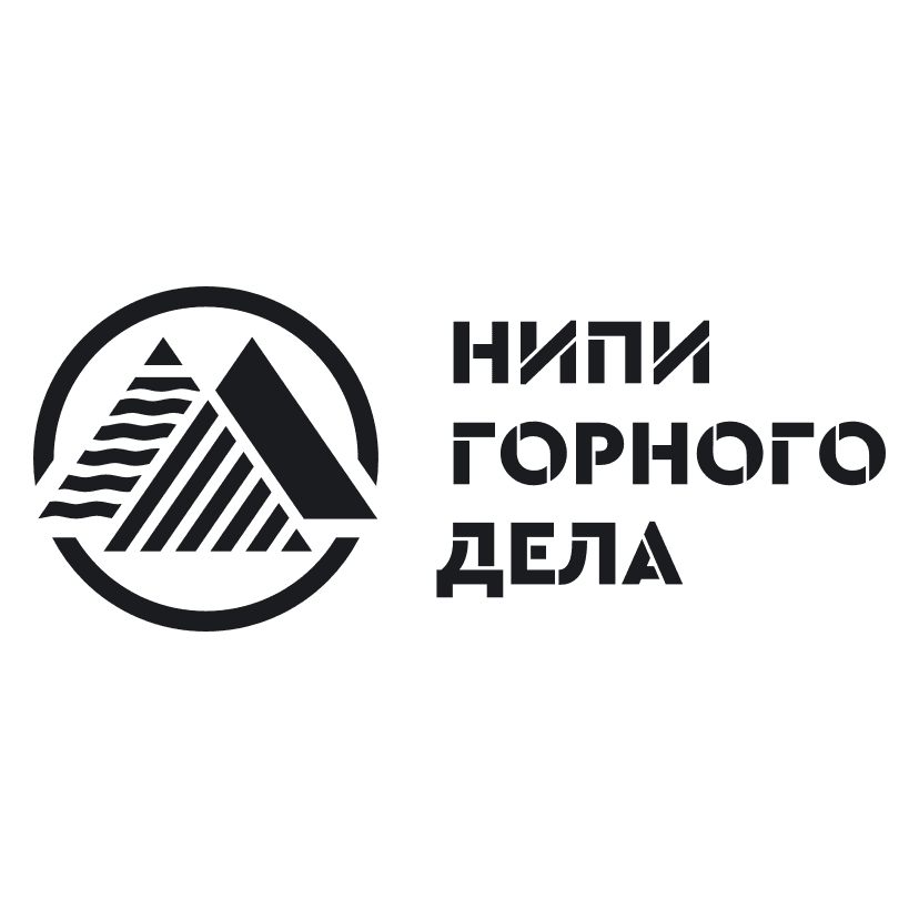 НИПИ Горного дела