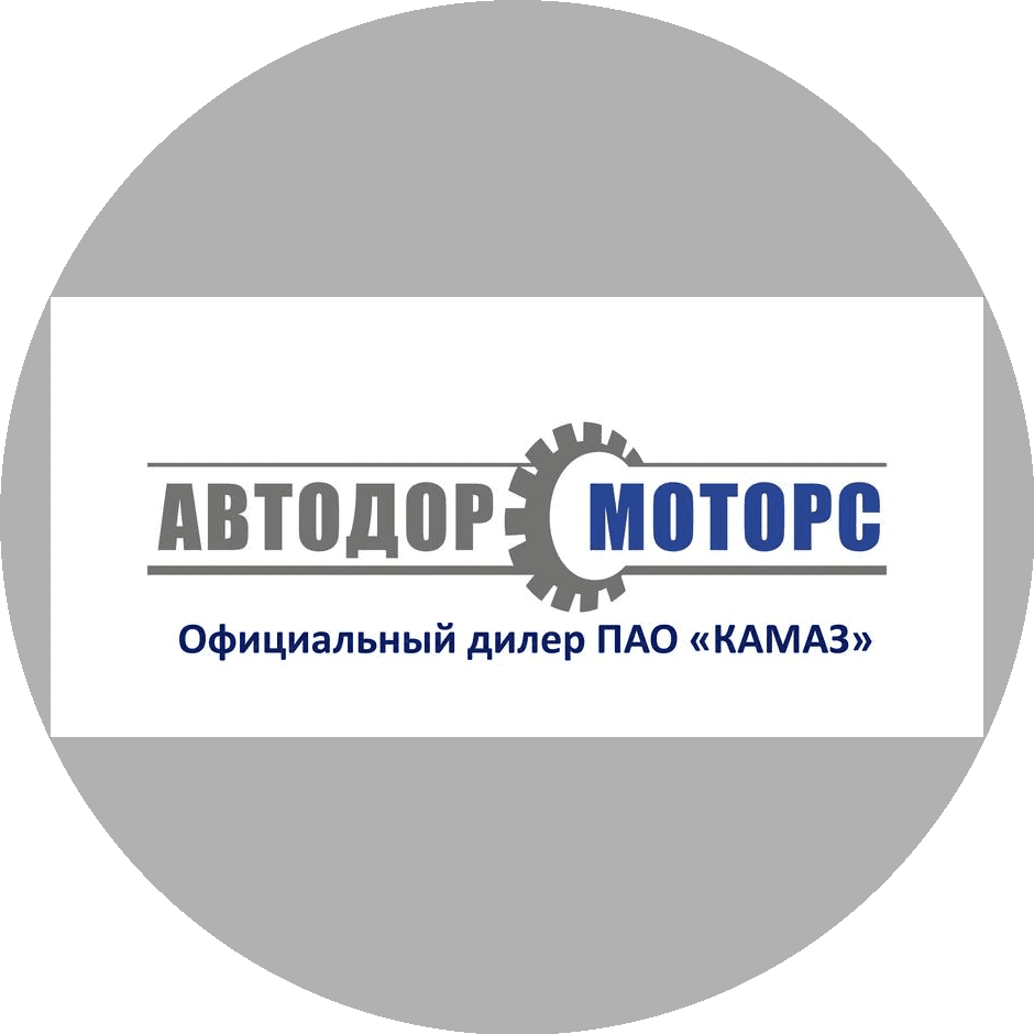 Автодор-Моторс