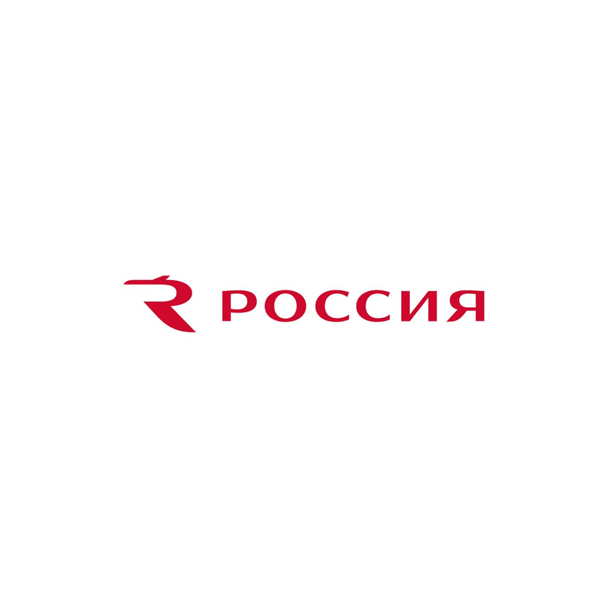 Авиакомпания Россия