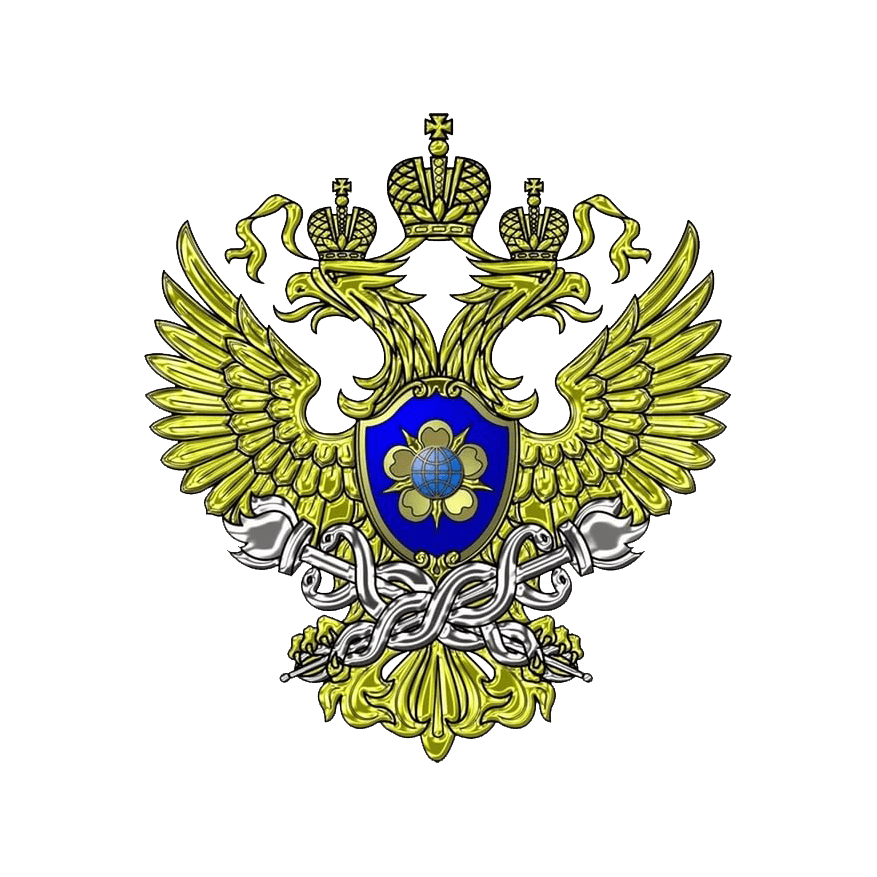 МРУ Росфинмониторинга по СЗФО