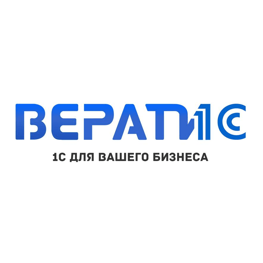 Вератис