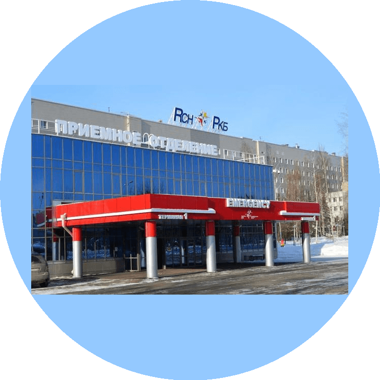 ГАУЗ РКБ МЗРТ