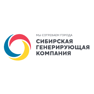 Сибирская генерирующая Компания