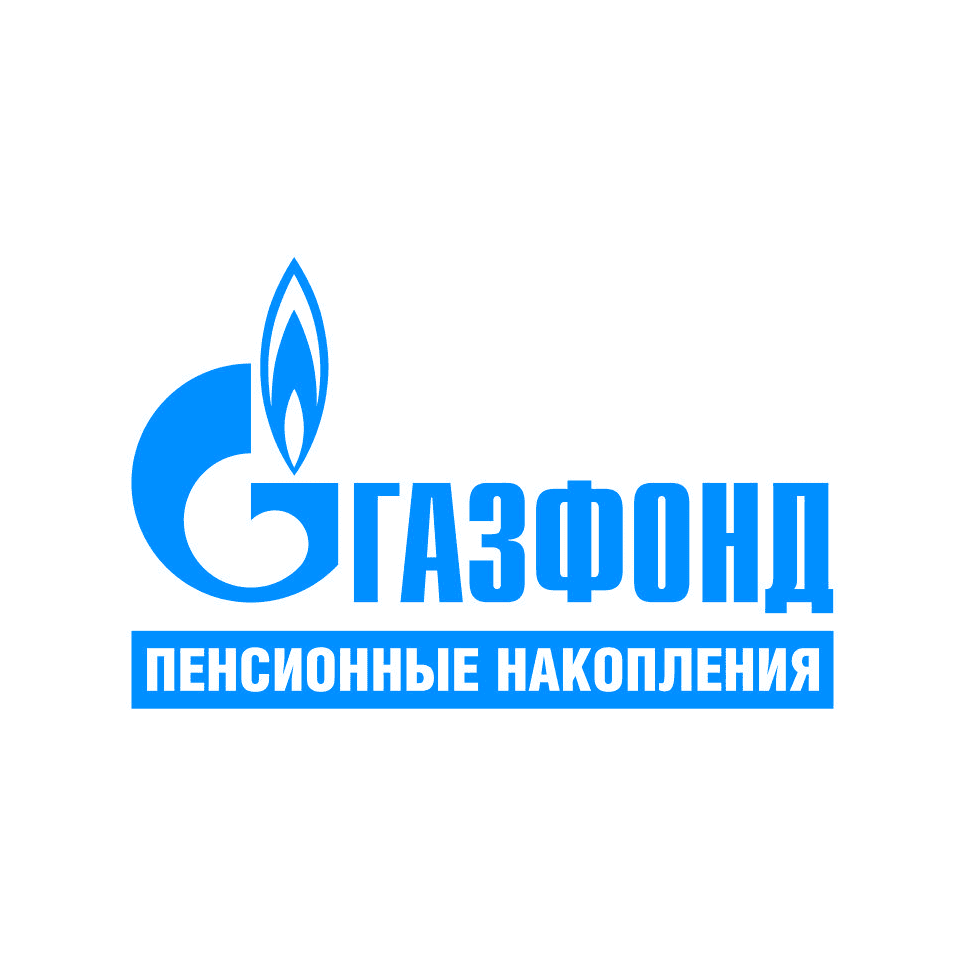 НПФ Газфонд пенсионные накопления
