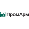 ПромАрм