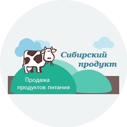 Сибирский продукт