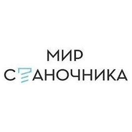 Мир Станочника