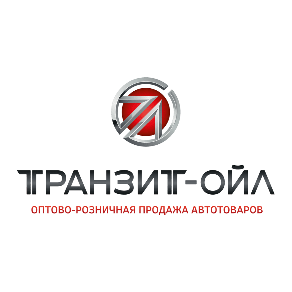 Транзит-Ойл