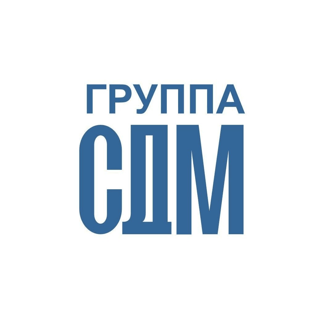 Самарский Деловой Мир, группа компаний