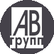 АВП-ГРУПП