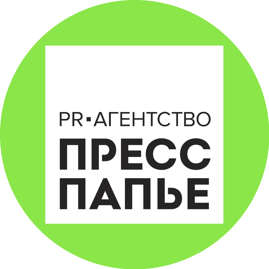 Пресс-Папье