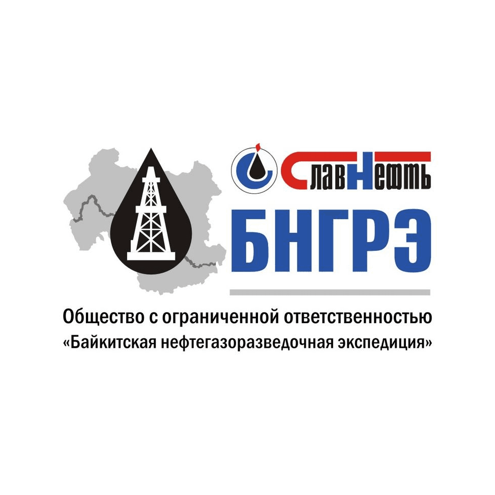 Байкитская нефтегазоразведочная экспедиция