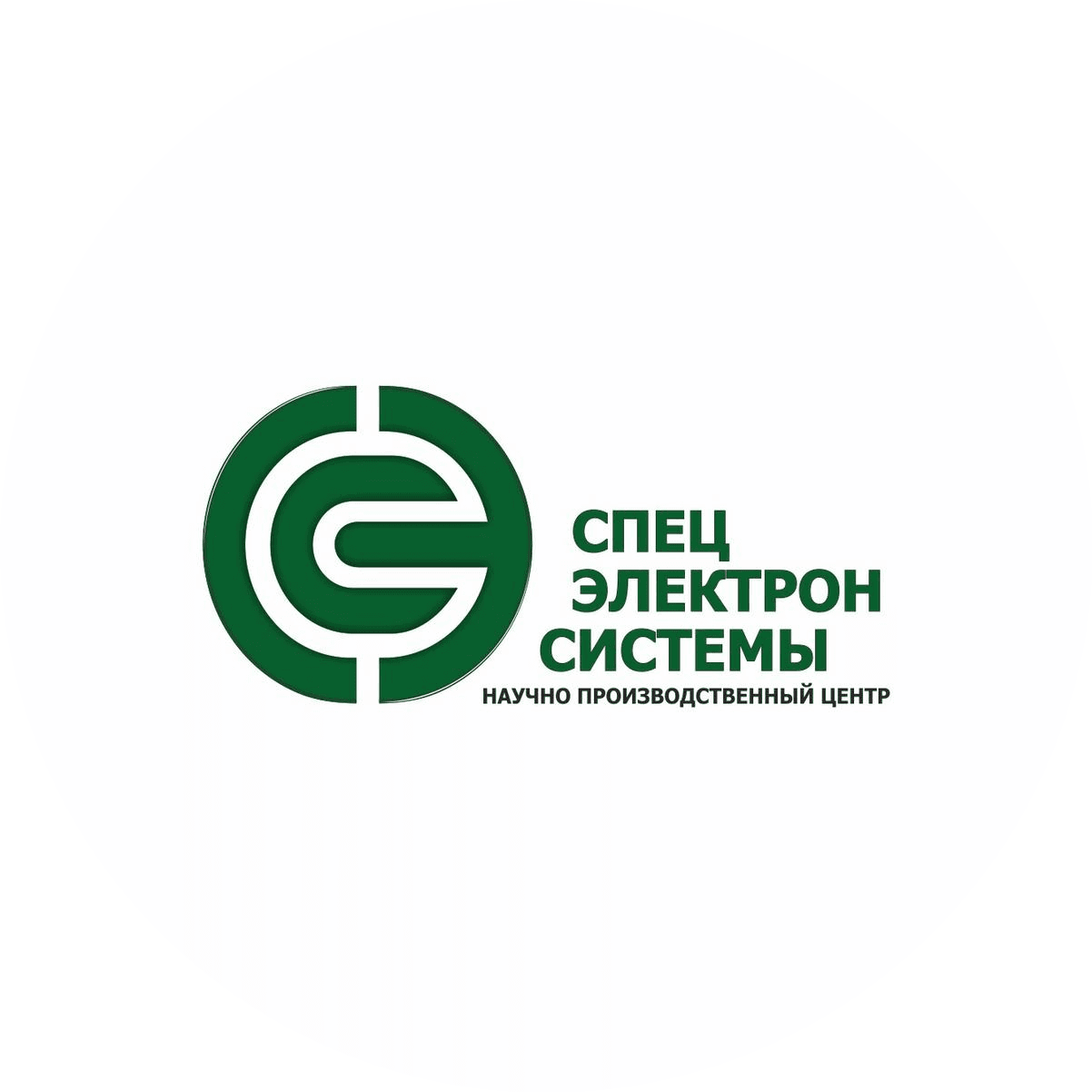 НПЦ СпецЭлектронСистемы