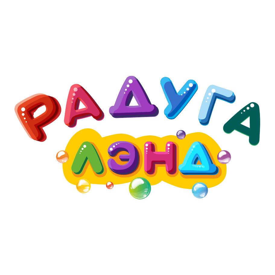 Радуга Лэнд