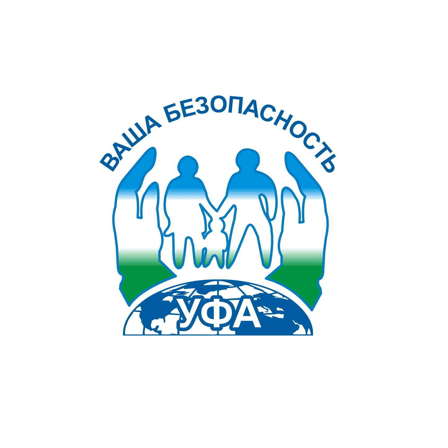 Ваша Безопасность