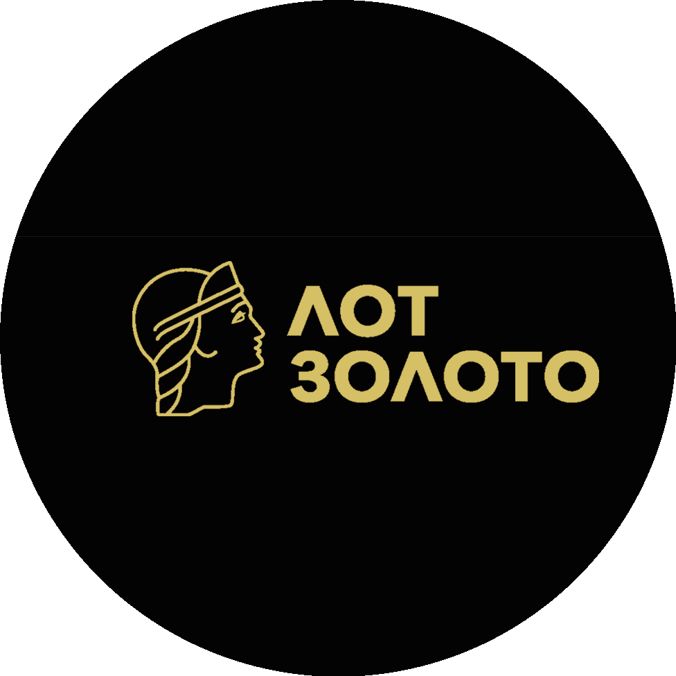 ЛОТ-Золото
