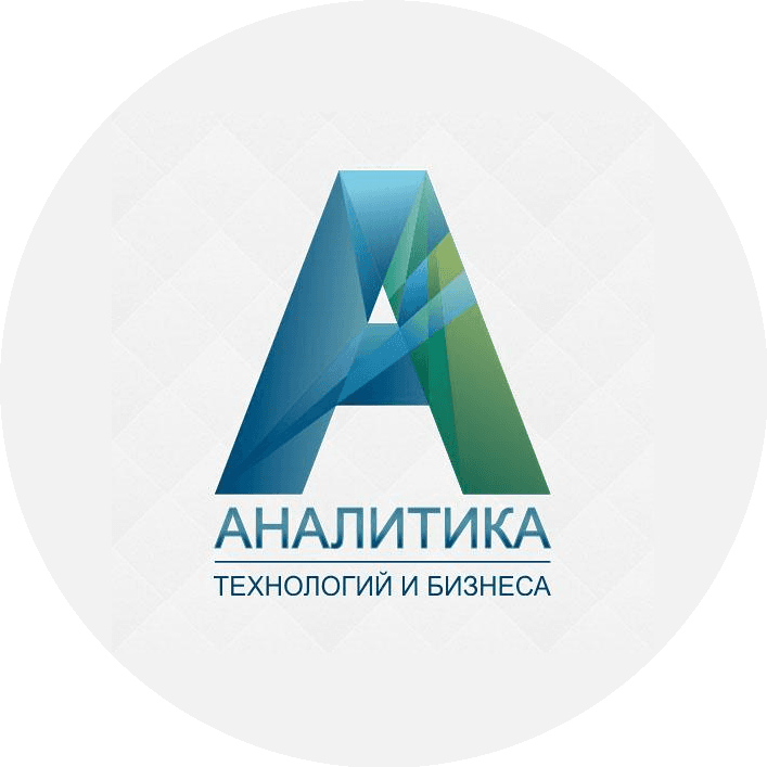 Аналитика технологий и бизнеса