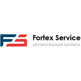 Фортекс-Сервис