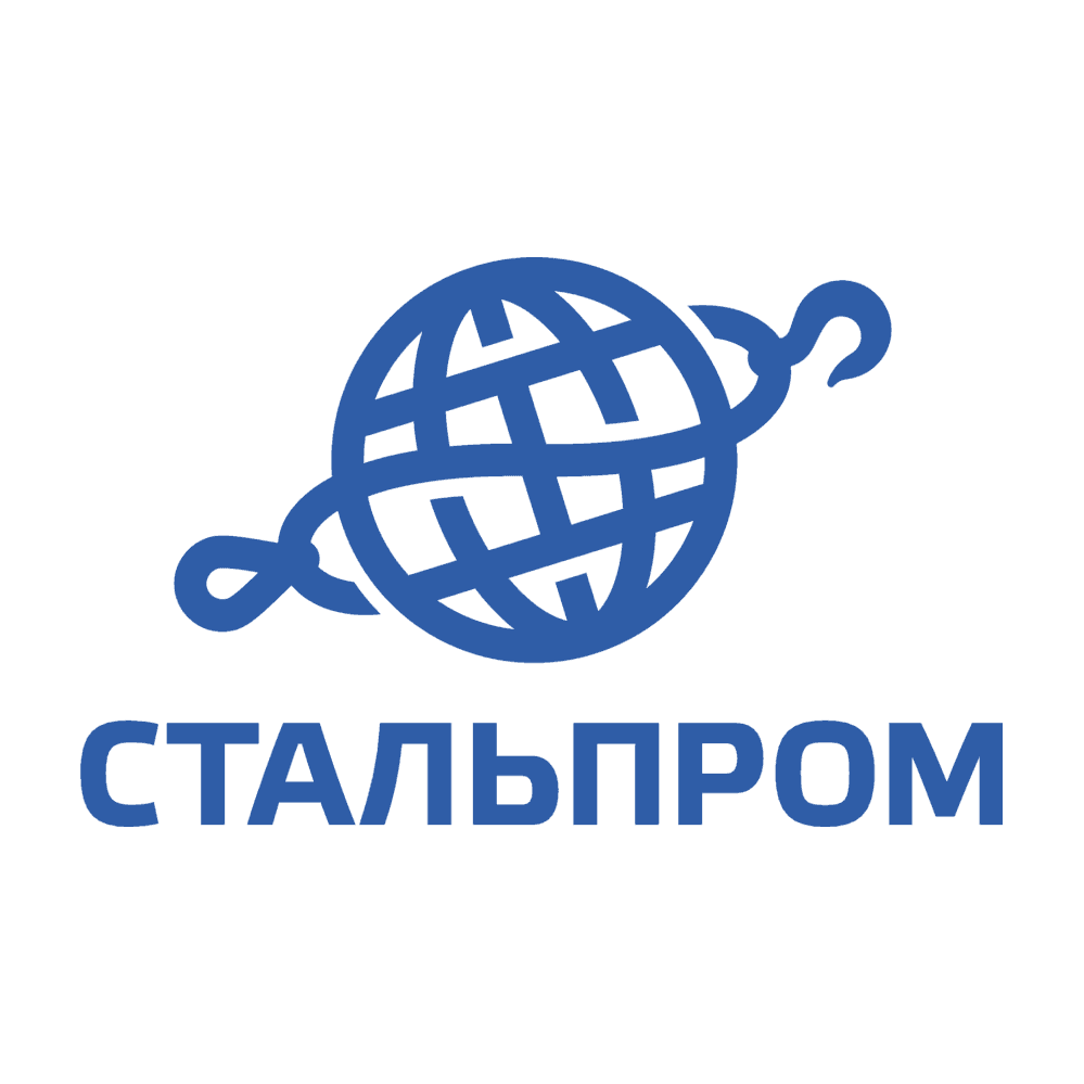 СтальПром