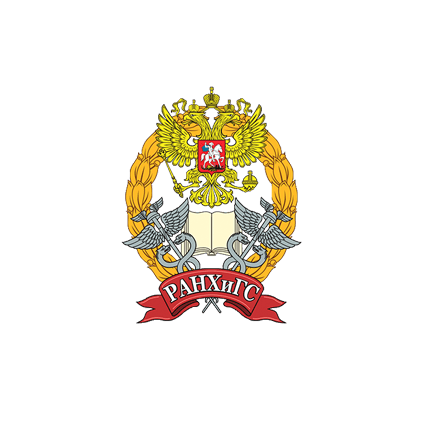 Президентская академия ( РАНХиГС ) - Российская академия народного хозяйства и государственной службы при Президенте РФ
