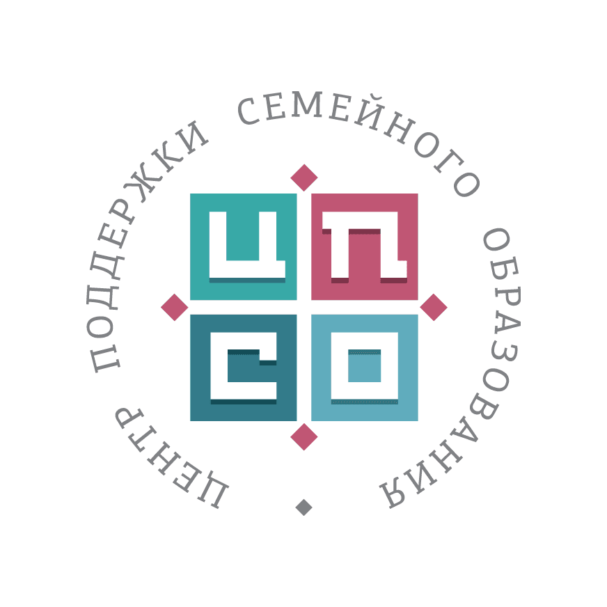 Центр Поддержки Семейного Образования