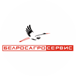 Белросагросервис