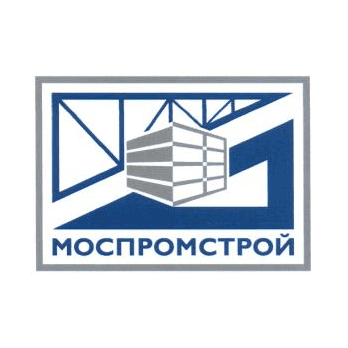 Моспромстрой