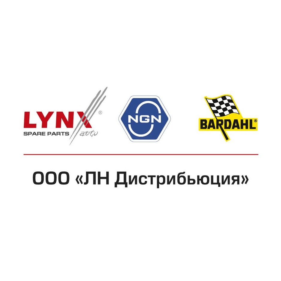 ЛН Дистрибьюция