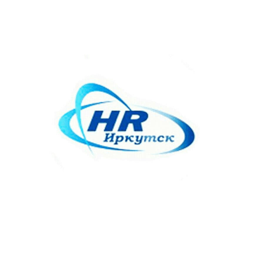 HR-Иркутск