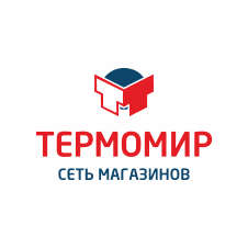 ТЕРМОМИР