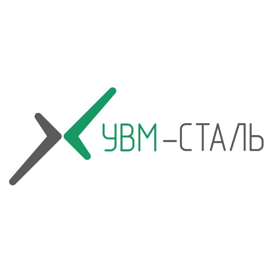 УВМ-СТАЛЬ
