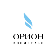 ОРИОН-Косметикс