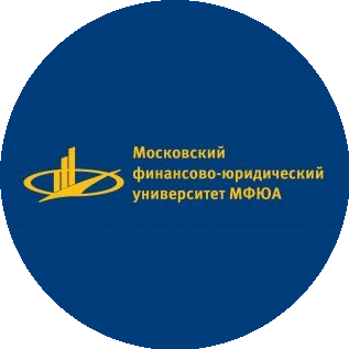 Московский финансово-юридический университет МФЮА