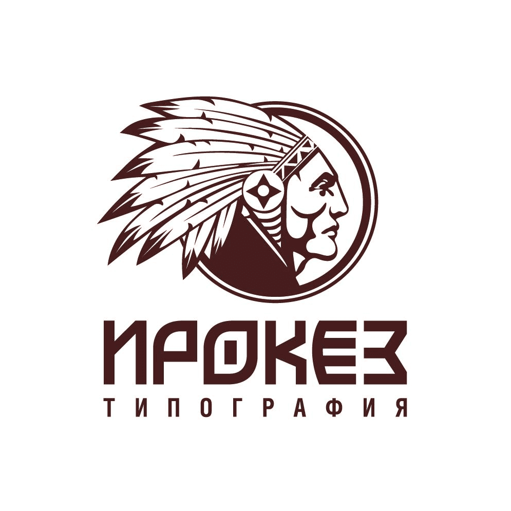 Типография Ирокез