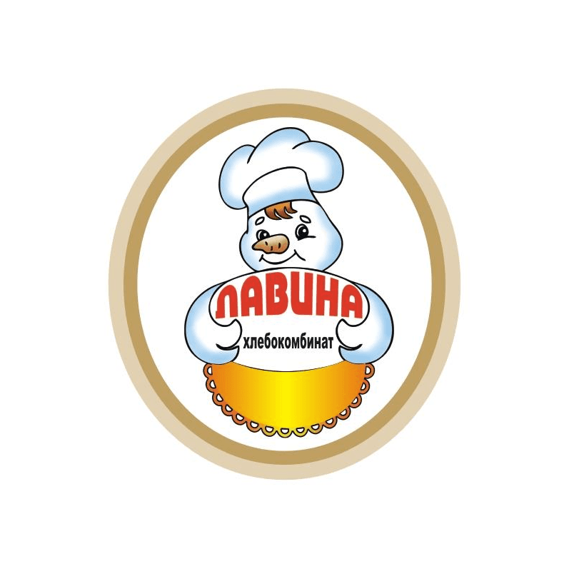 Хлебокомбинат ЛАВИНА