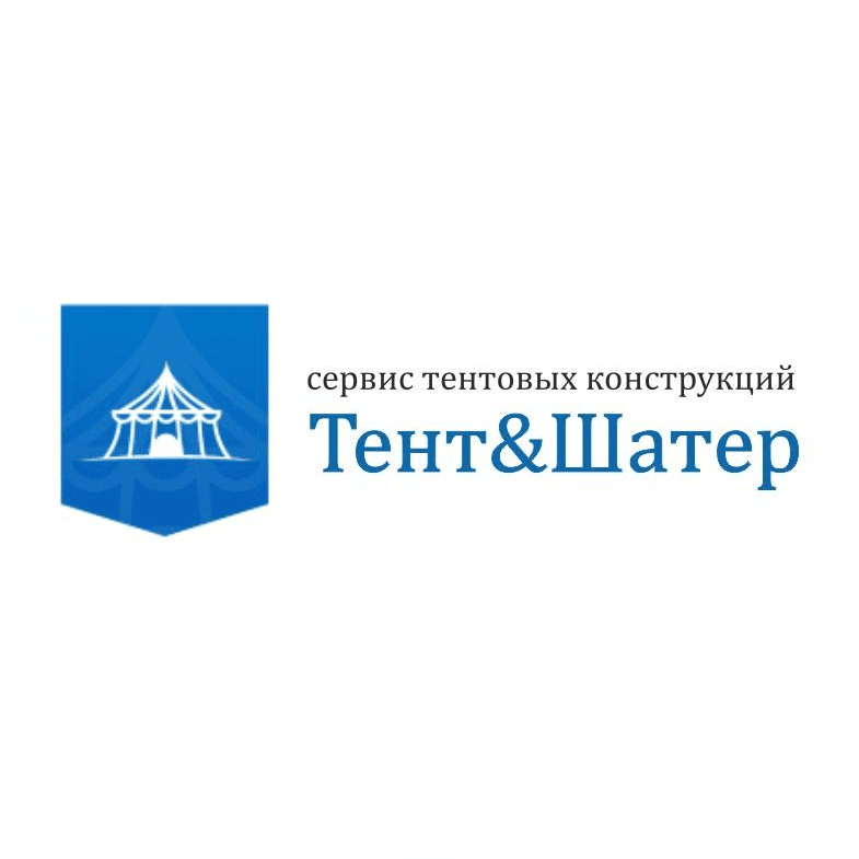 Шатры и тенты