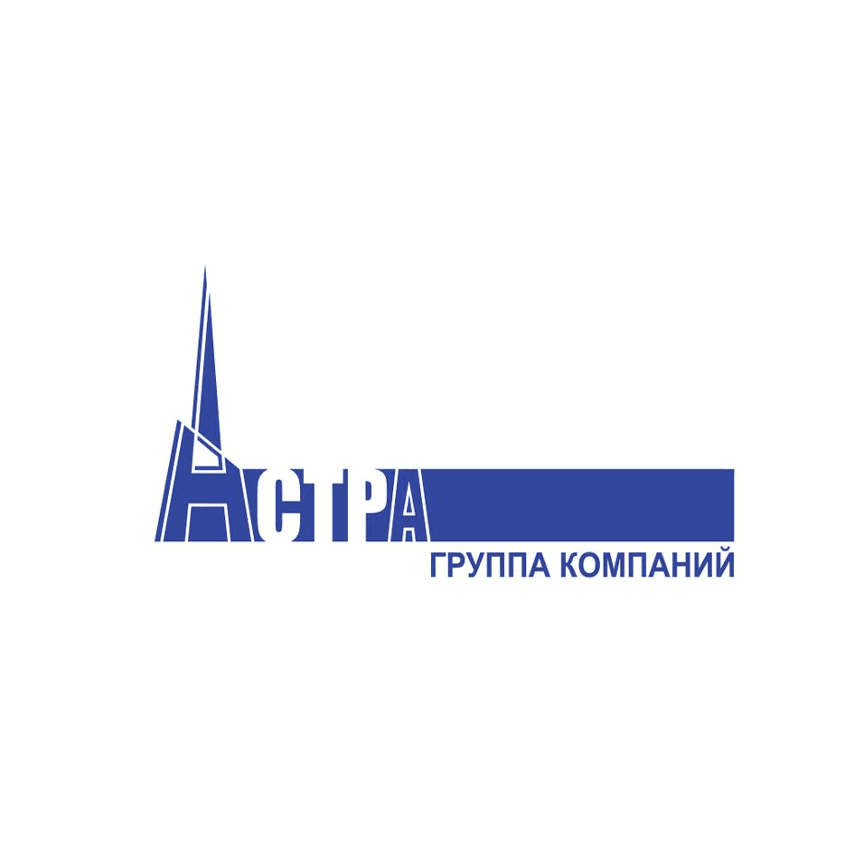 Группа компаний АСТРА