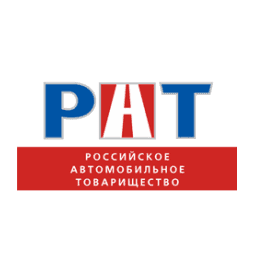 Российское Автомобильное Товарищество